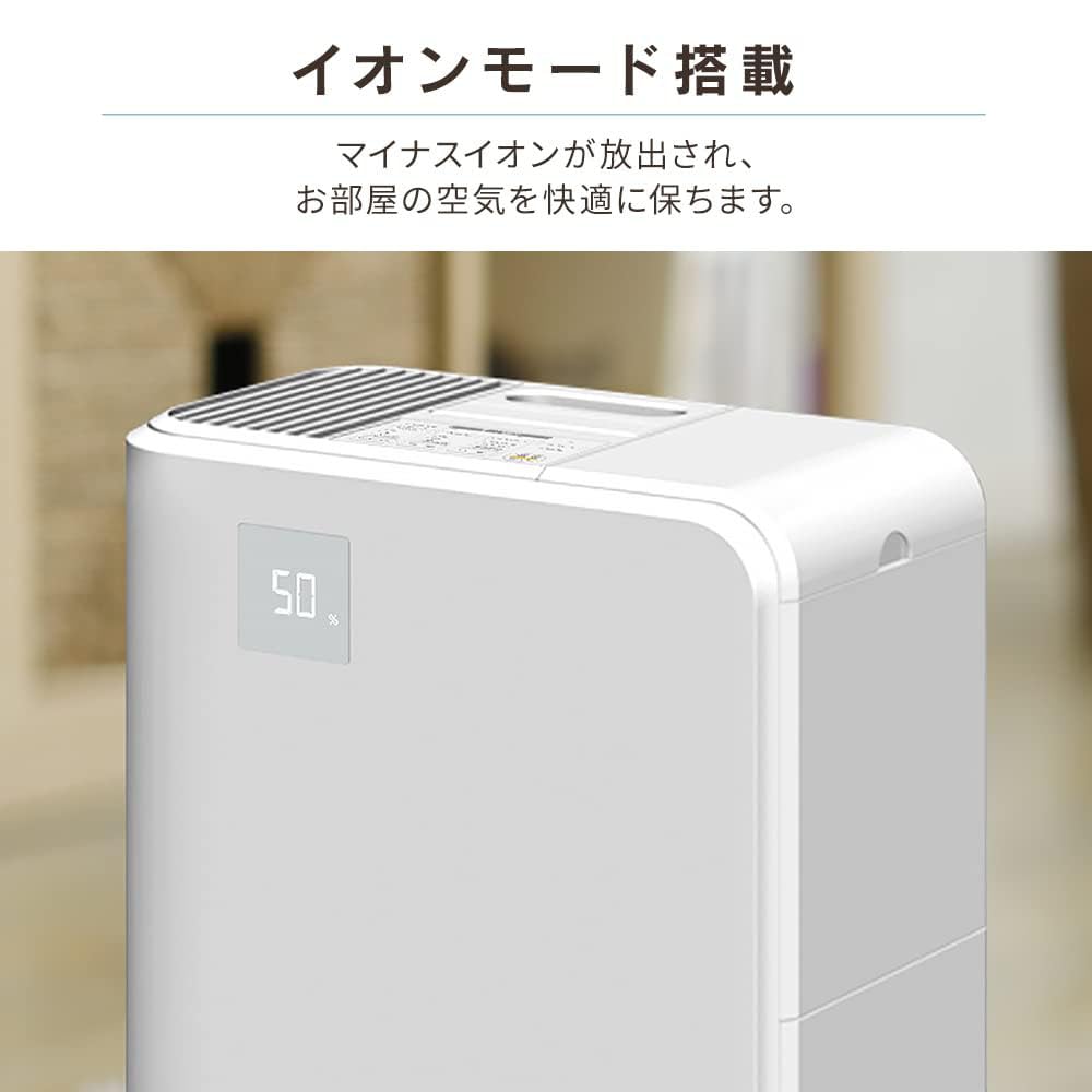Amazon.co.jp: 気化ハイブリッド式加湿器500ml KHV-500RA-W ホワイト